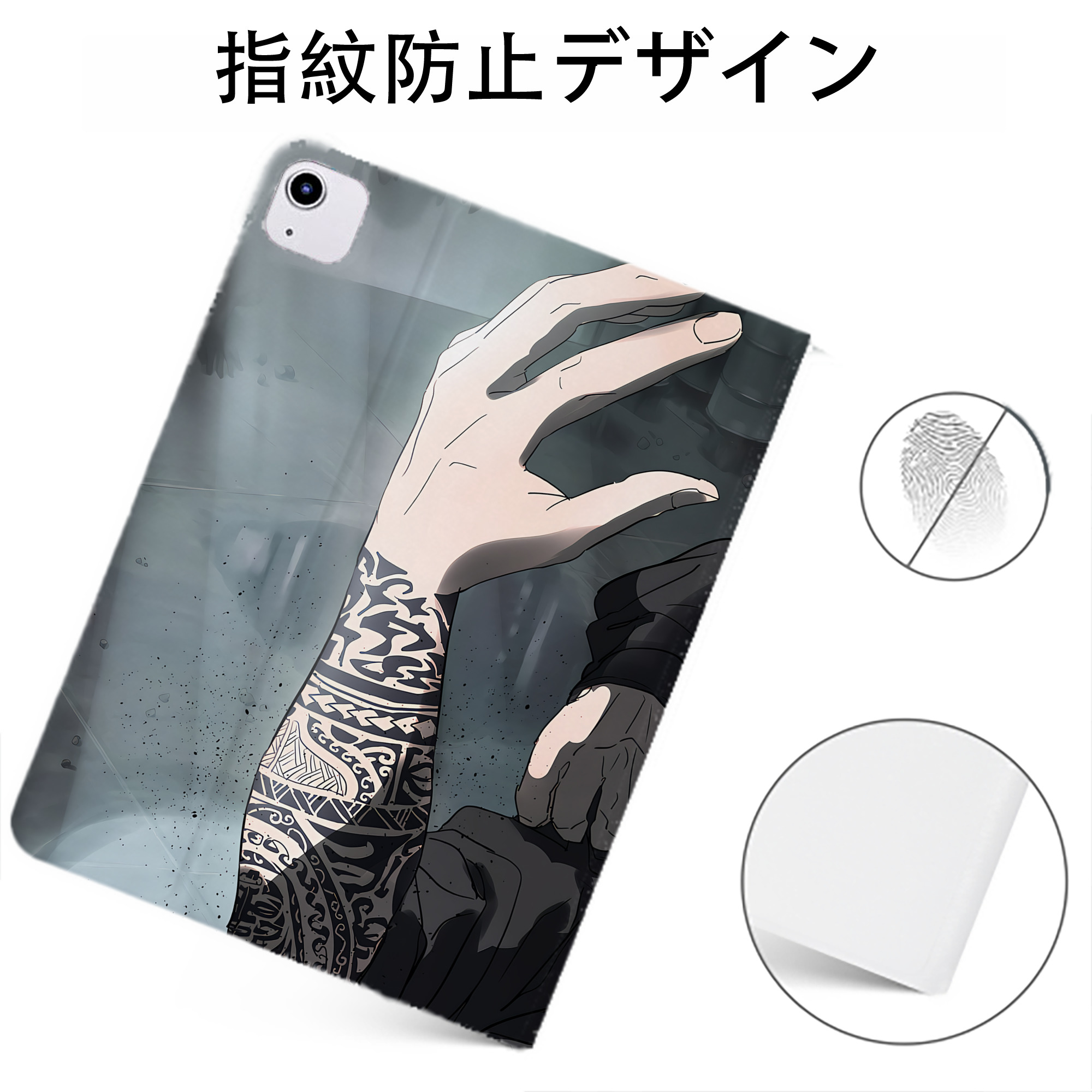 （画像用） 呪術廻戦 Jujutsu Kaisen IPadケース ペンホルダー付き ブックスタイルデザイン